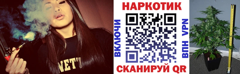 Купить закладку ГЕРОИН  Конопля  Мефедрон  Гашиш  Alpha PVP  Зарайск
