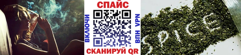 Купить Зарайск Бутират оксана