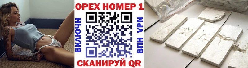 Cocaine Fish Scale  Купить закладки  Зарайск 