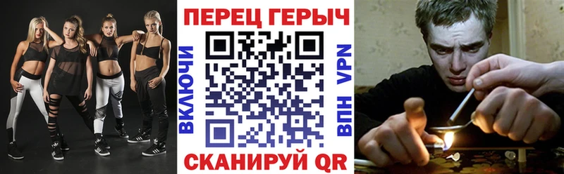 Купить  Зарайск  Героин хмурый 