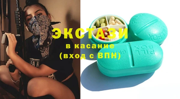 прущий лед Заволжск