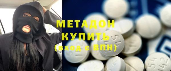 бошки Заволжье