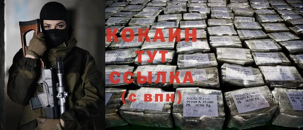 прущий лед Заволжск