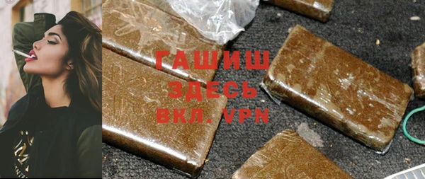 бошки Заволжье