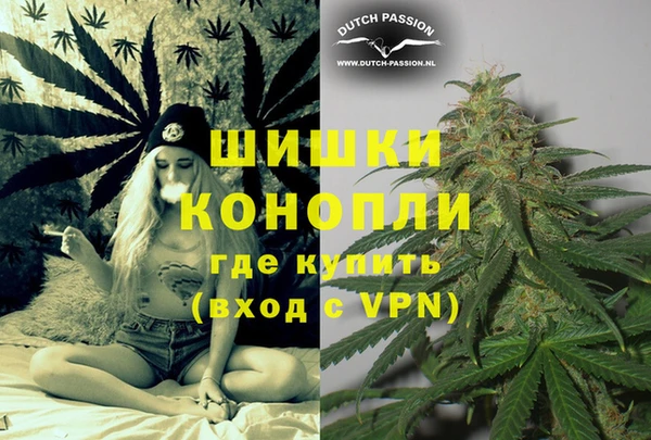 прущий лед Заволжск