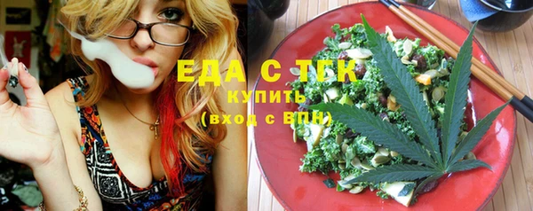 бошки Заволжье