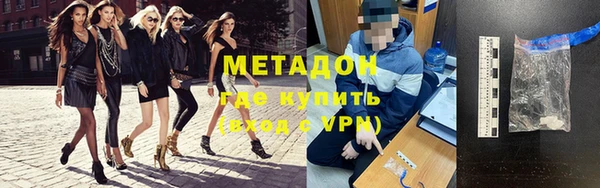 бошки Заволжье