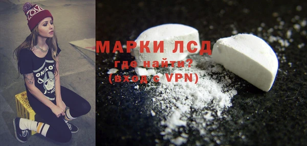 прущий лед Заволжск