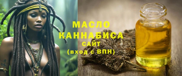прущий лед Заволжск