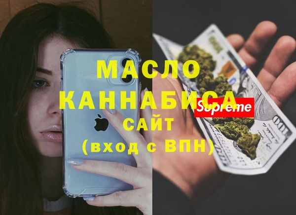 бошки Заволжье