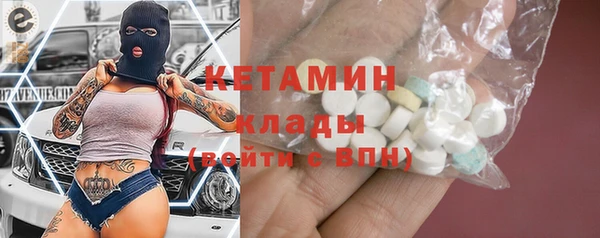 бошки Заволжье