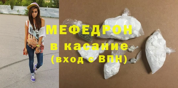 бошки Заволжье
