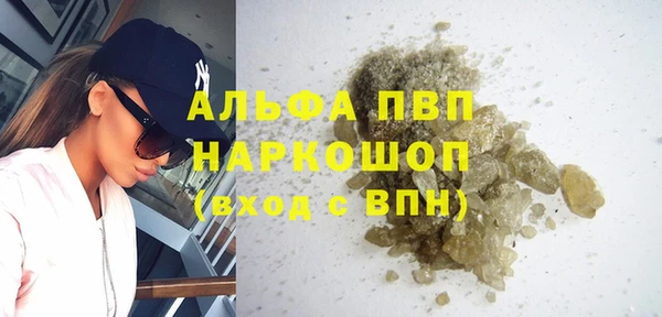 прущий лед Заволжск